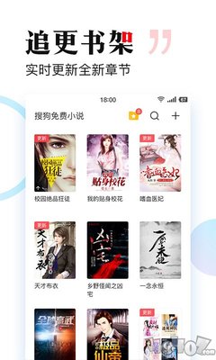 亚美手机版app